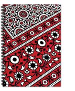 Ajrak Personal Diary