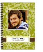 Leaves Impression Notebook