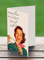 Sooraj k gird Greeting Card