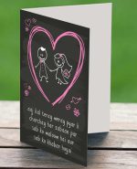 Aaj Kal Teray Meray Greeting Card