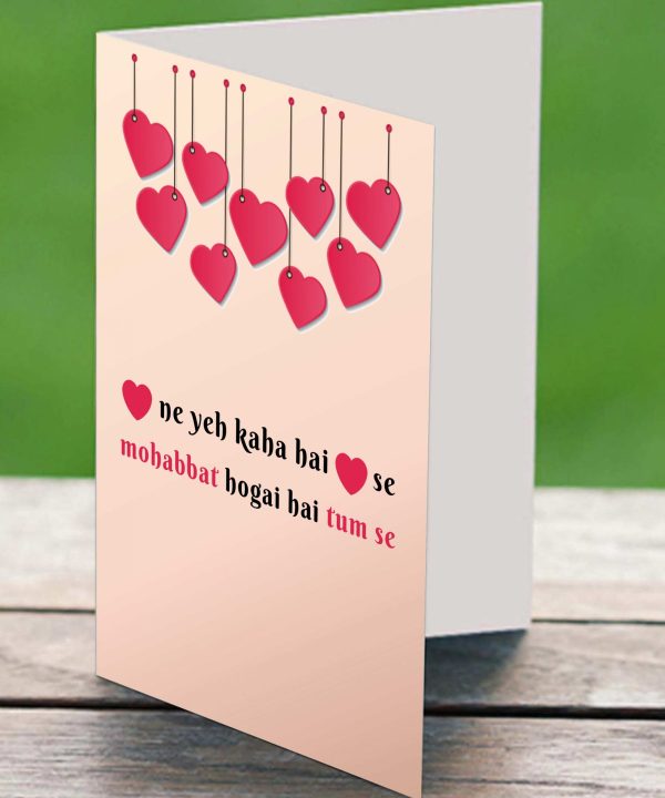 Dil Ne Yeh Kaha Hai Dil Se Greeting Card