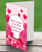 Gulaabi Aankhain Greeting Card