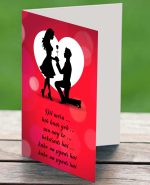 Kaho Na Pyar Hai Greeting Card