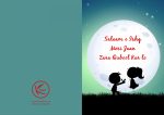 Salaam E Ishq Greeting Card - Image 5