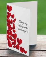 Tum Jo Aey Greeting Card