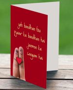 Yeh Bandhan Tou Greeting Card