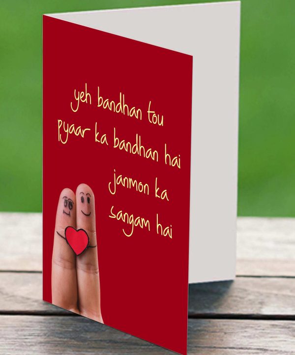 Yeh Bandhan Tou Greeting Card