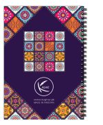 Satrangi Personal Diary - Image 3