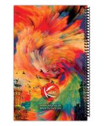 Mosque Lengthy Notebook - Image 3