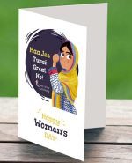 Maa Tussi Great Greeting Card