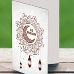 Brown Eid Greeting Card