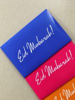 Solid Color Eid Envelopes - Image 2