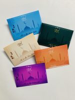 Super-cute Eid Envelopes