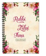 Rabbi Zidna Ilma Notebook