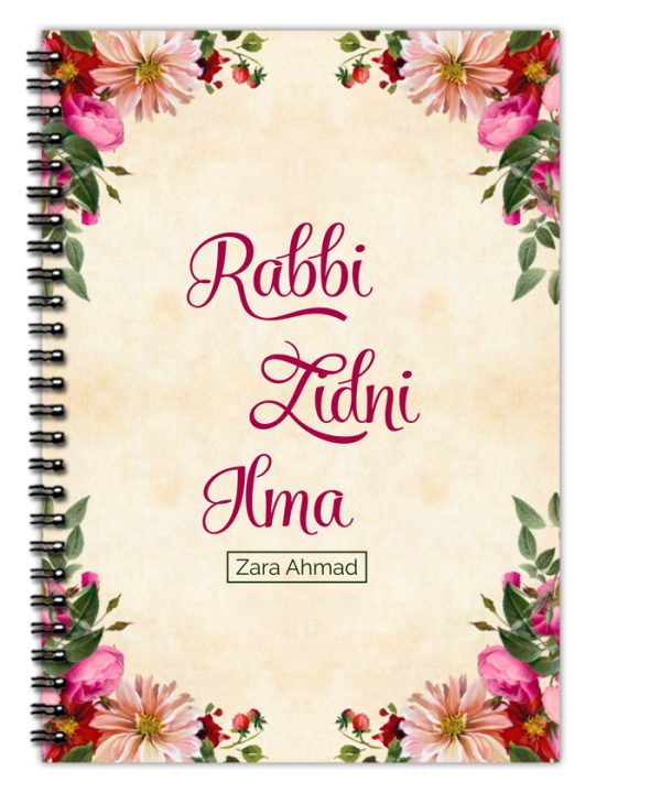 Rabbi Zidna Ilma Notebook