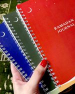 Ramadan Journal - Image 12