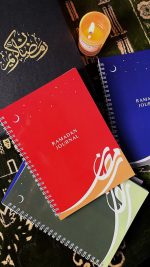 Ramadan Journal - Image 14