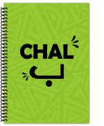 Chal Bay Notebook