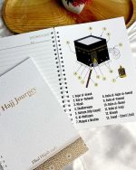 Hajj Notebook - Image 2